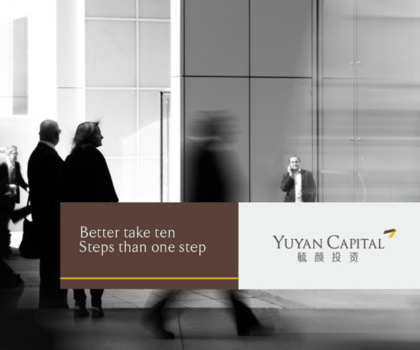 上海VI設(shè)計公司：VI設(shè)計如何與品牌合作活動結(jié)合？