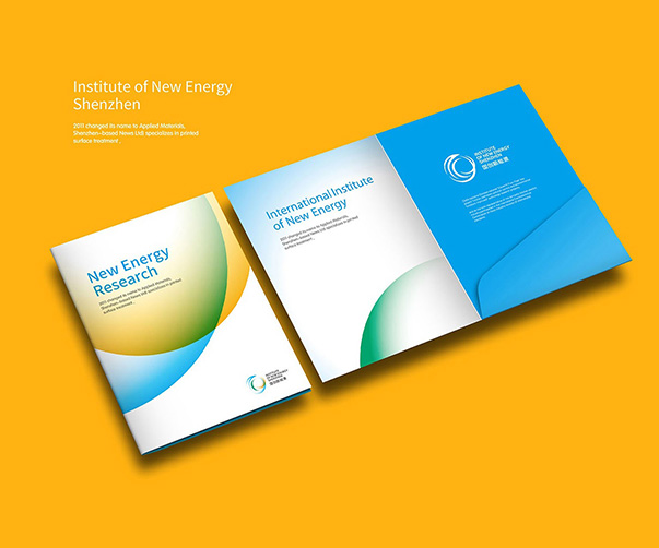 深圳logo設計中如何突出城市的金融與商務特色？