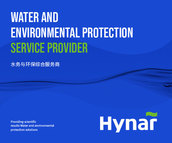 公司VI設計在新興行業的應用案例