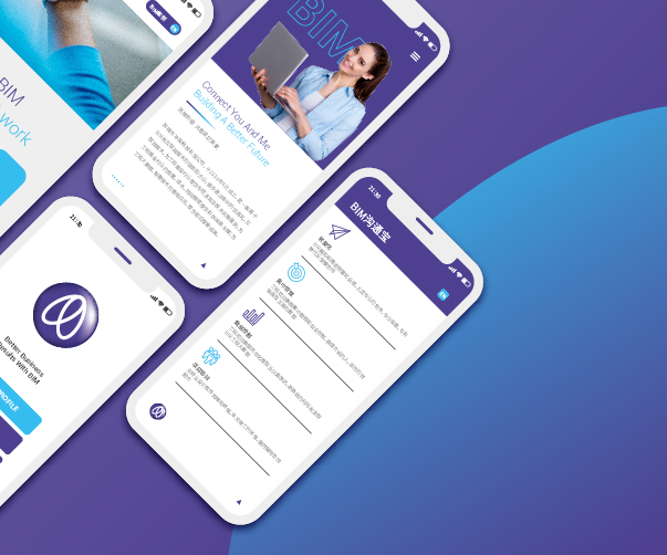 深圳VI設(shè)計(jì)如何與社交媒體相結(jié)合？